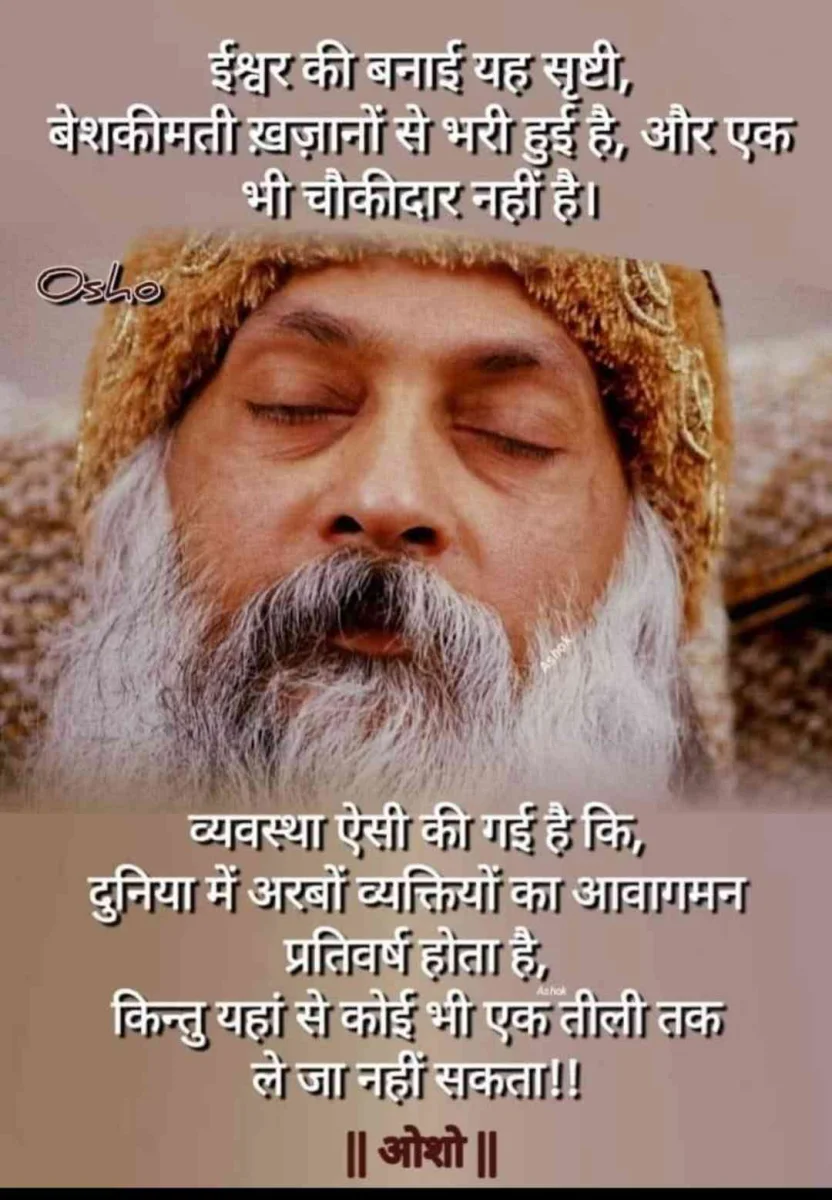 Sanjay Jogdand