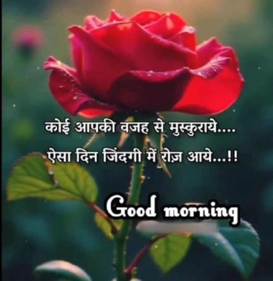 Shivam Soni