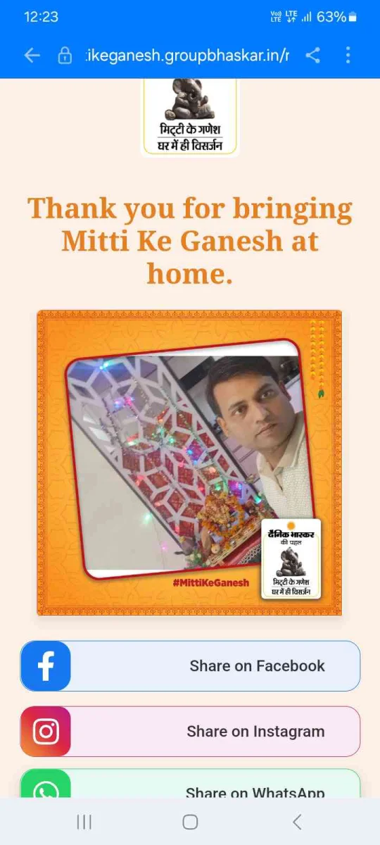 Shriyut Rajurkar