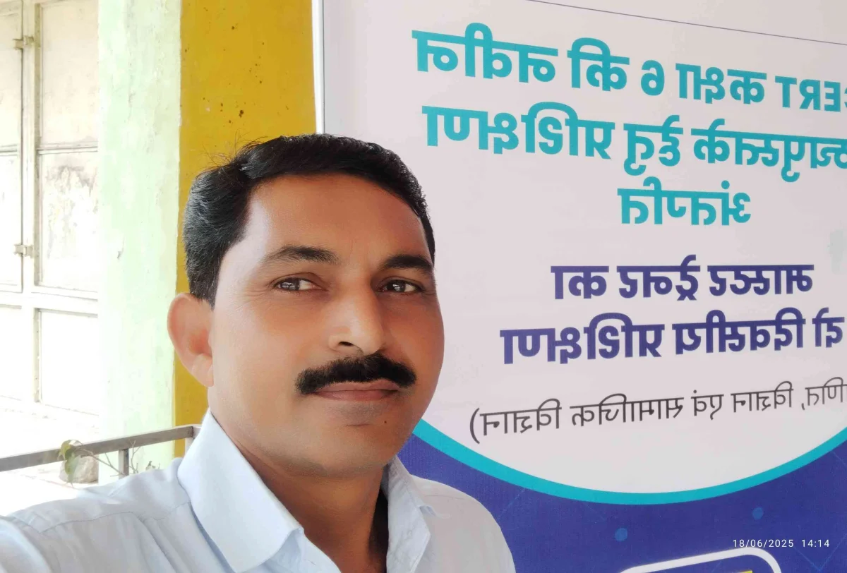 Rajesh Bhimte