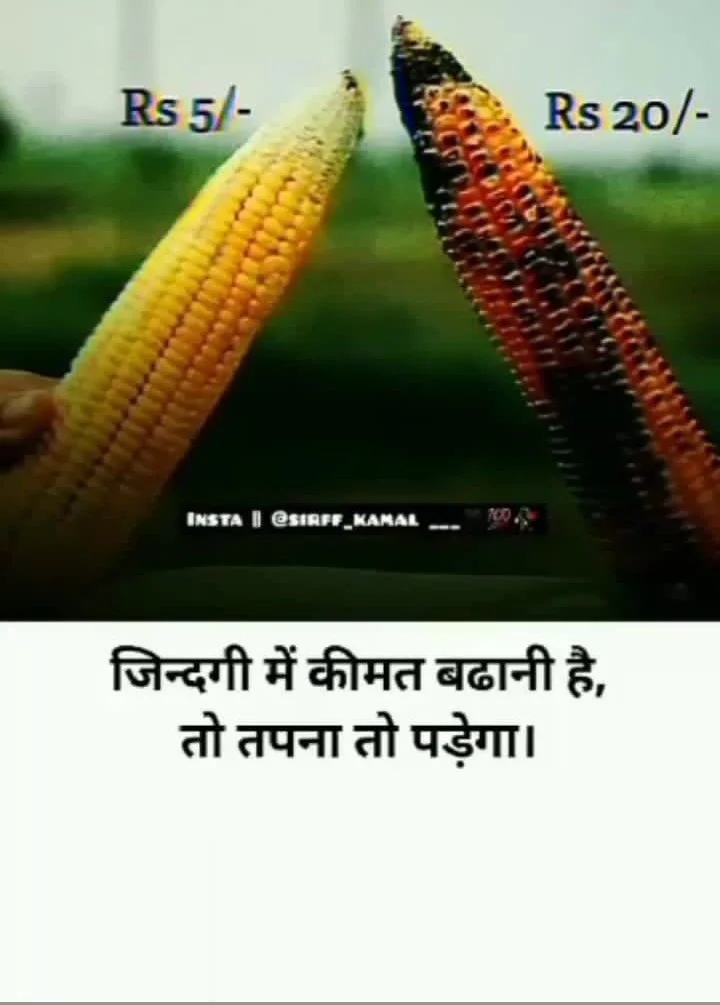 sayra