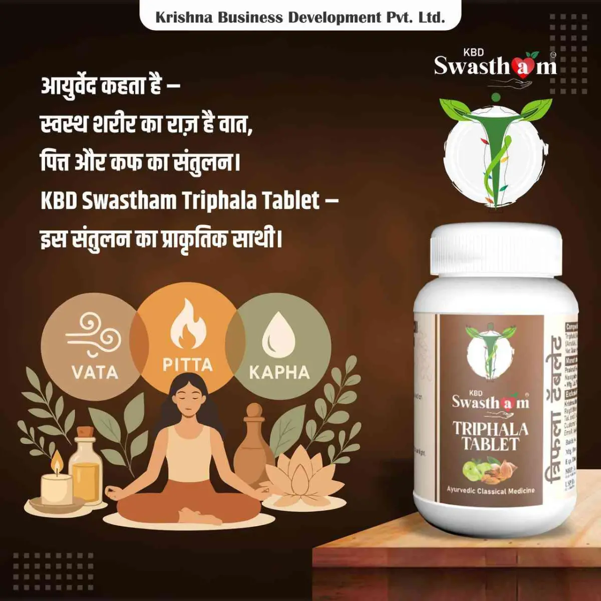 Rakesh Kumar Singj