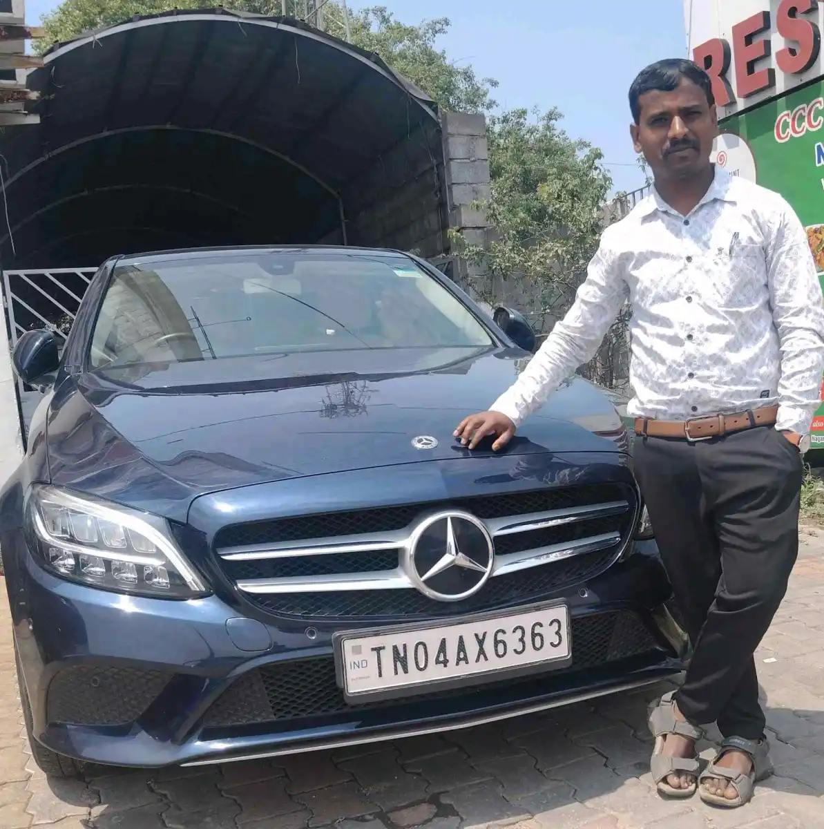 Rajendra