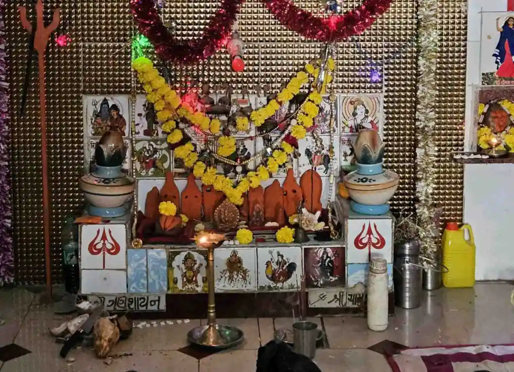 Akshar