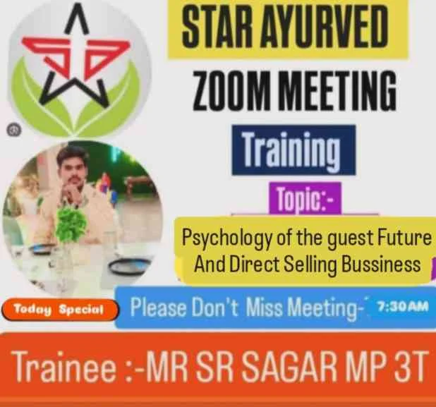 Sr Sagar Mp Toofan Tiger
