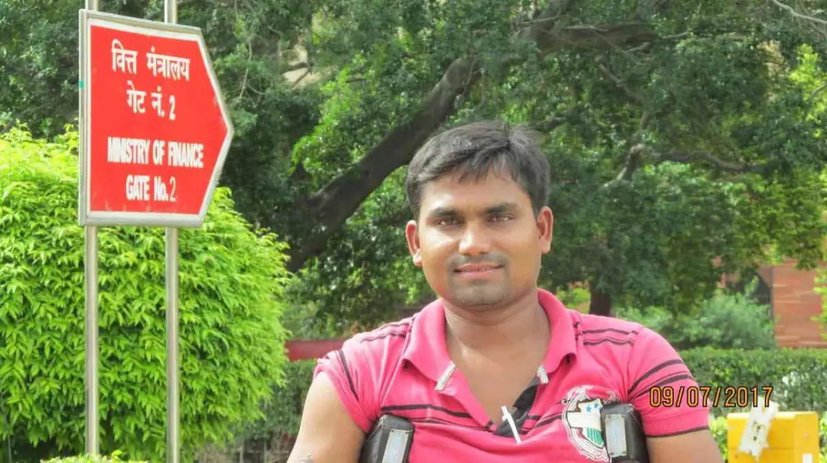 Doman Verma