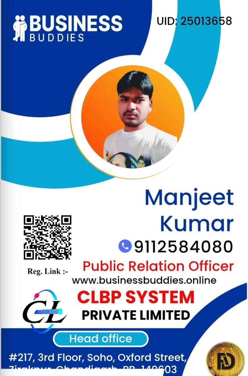 Manjeet Kumar