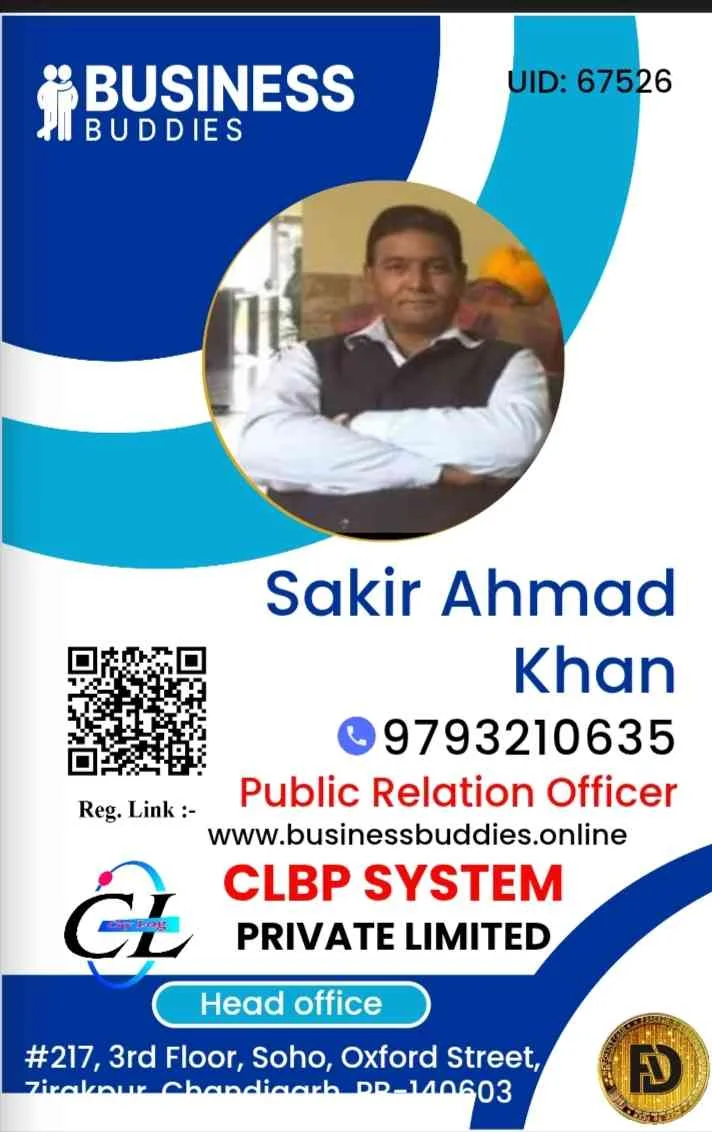 Sakir Ahmad Khan