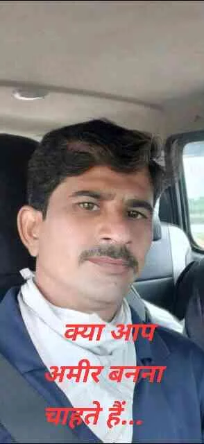 Munesh Saxena