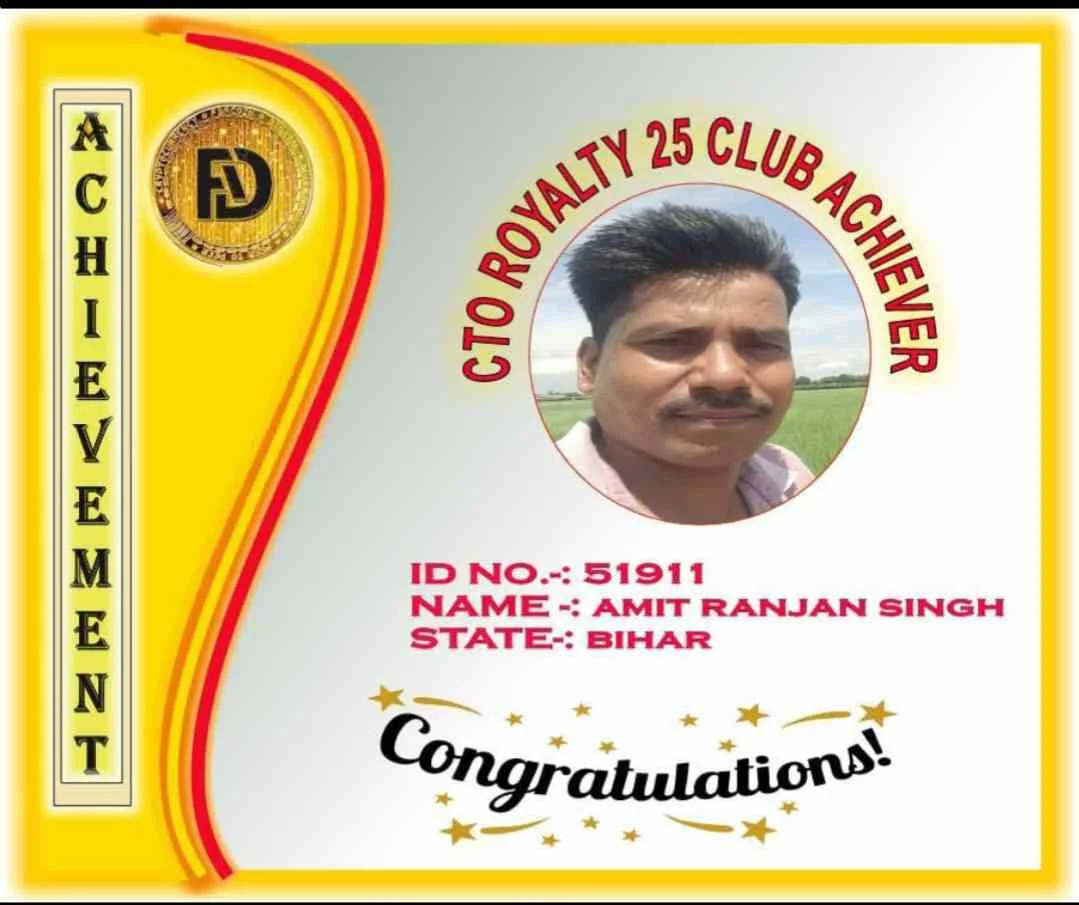 Amit Ranjan Singh