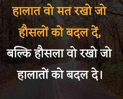 Mamta