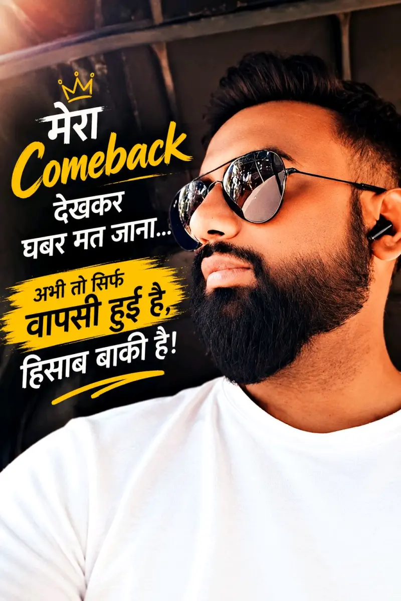 Akshay Kumar