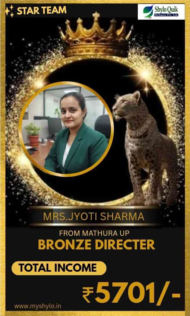 Jyoti