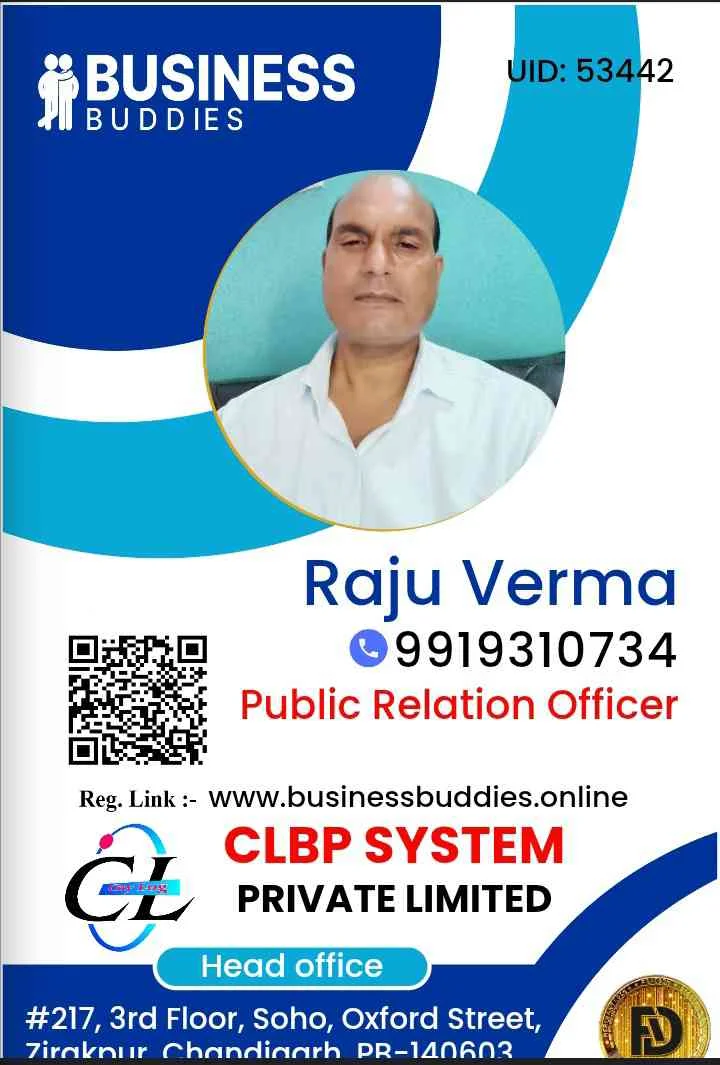 Raju Verma