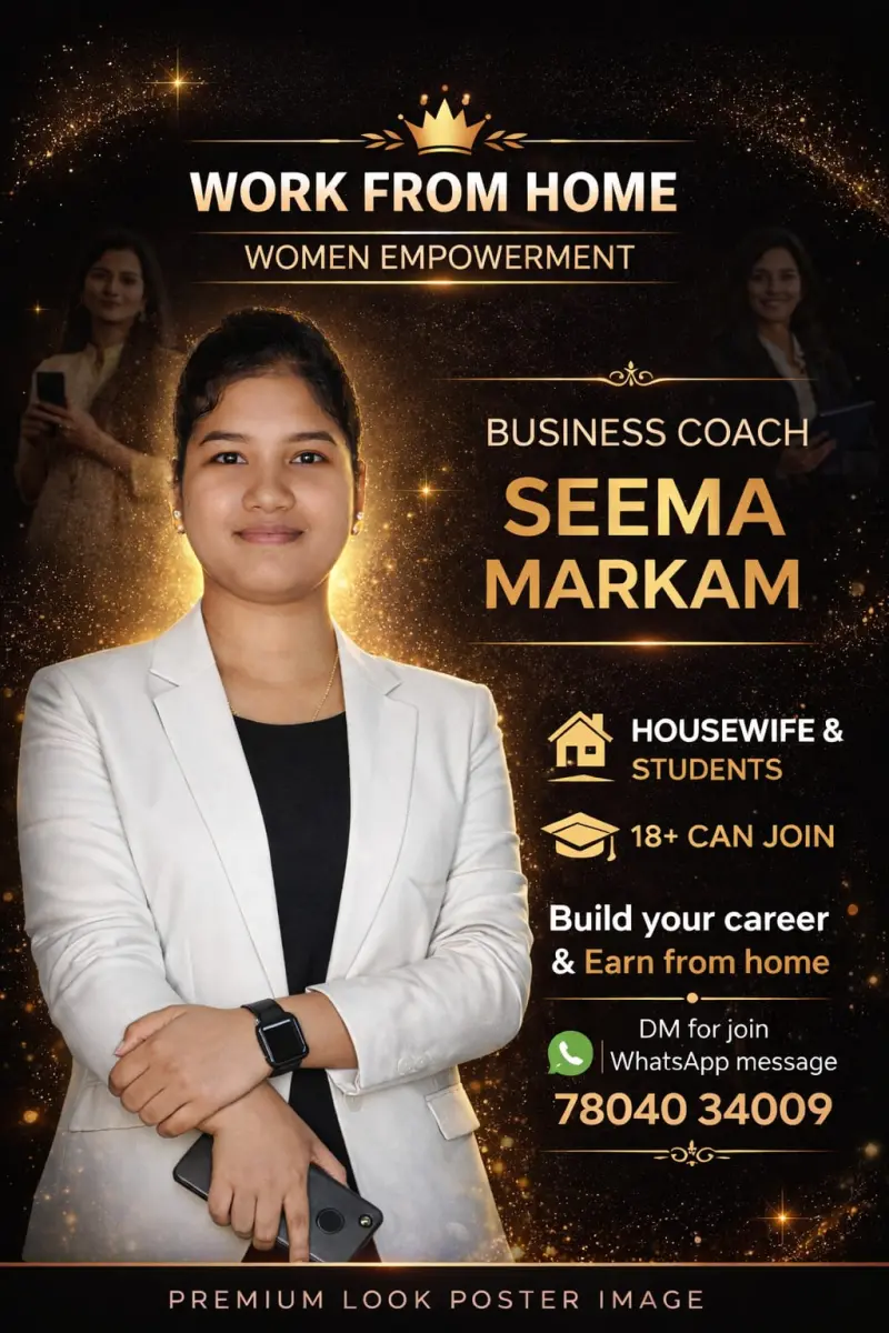 Seema Markam
