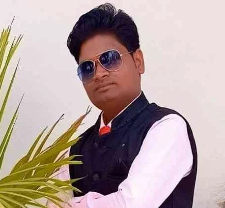 Vijay Kumar Chandra