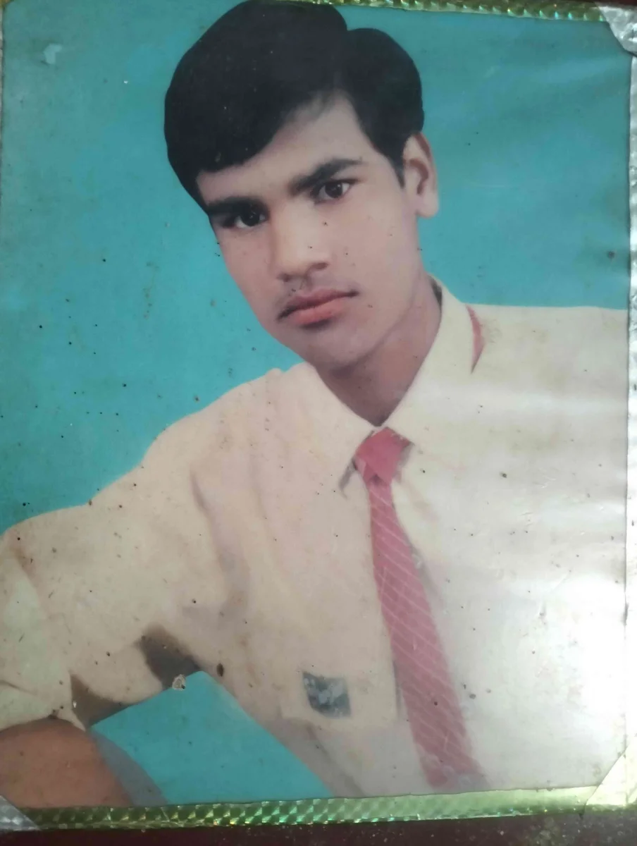 Harpal Singh