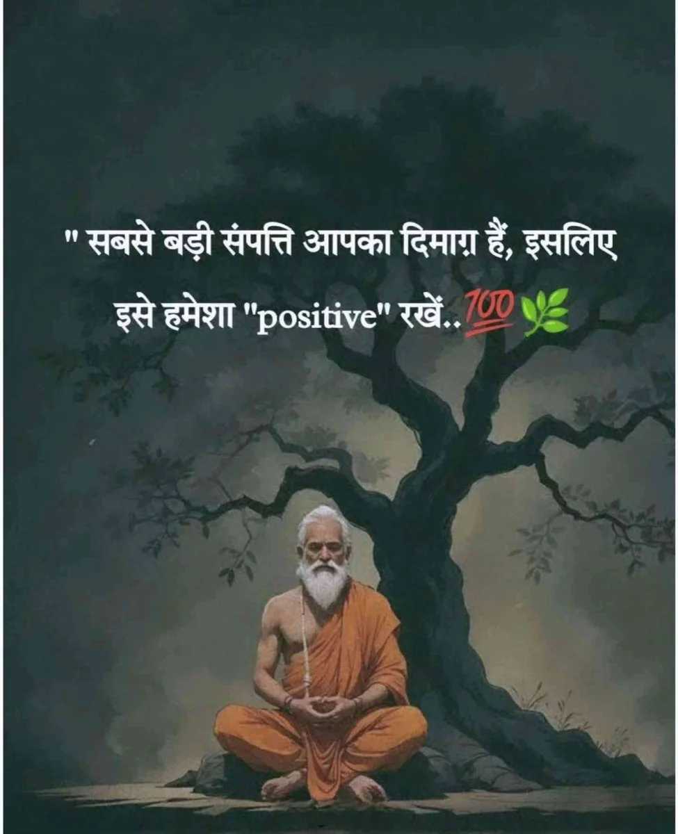 Baljit Singh