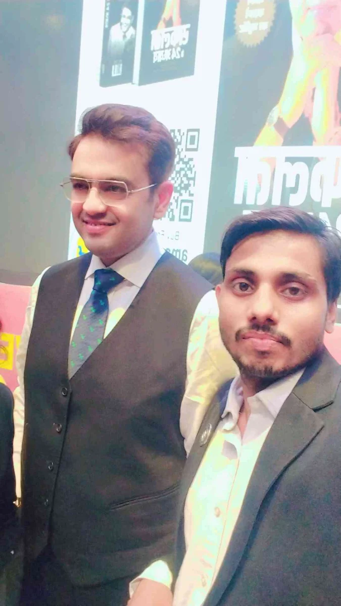 Awadhesh Chaudhary