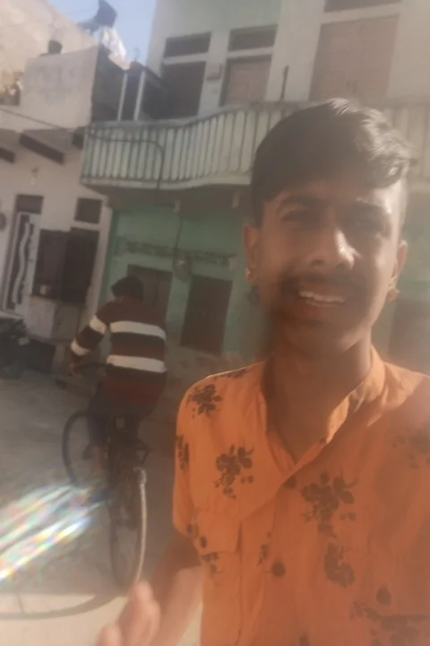 Abhishek