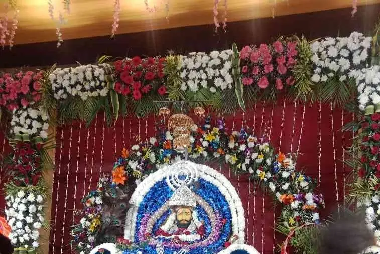 Ankita