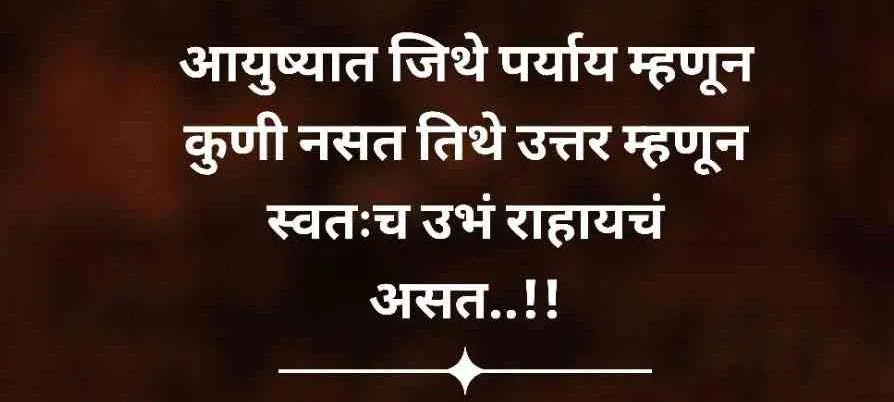Shrikant Butla