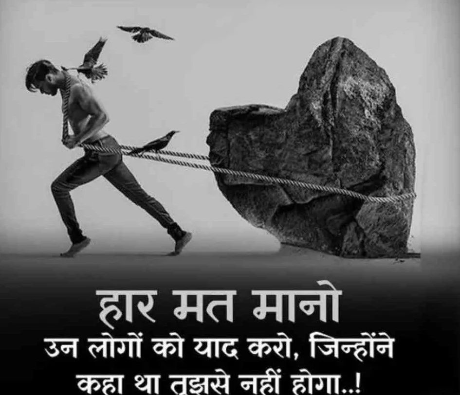 Sheelakushwaha