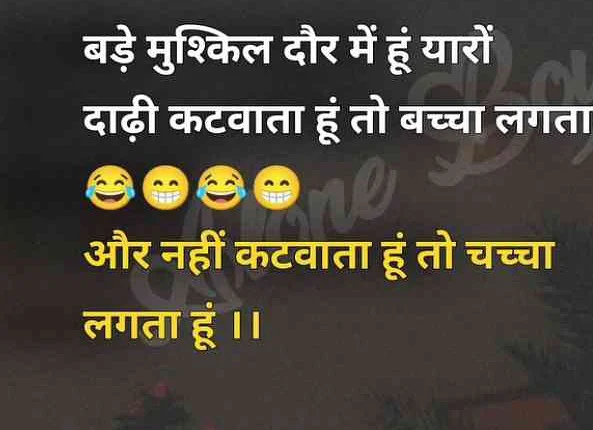 Govind