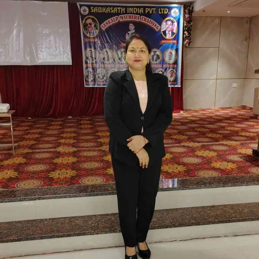 Ranjana Tripathi