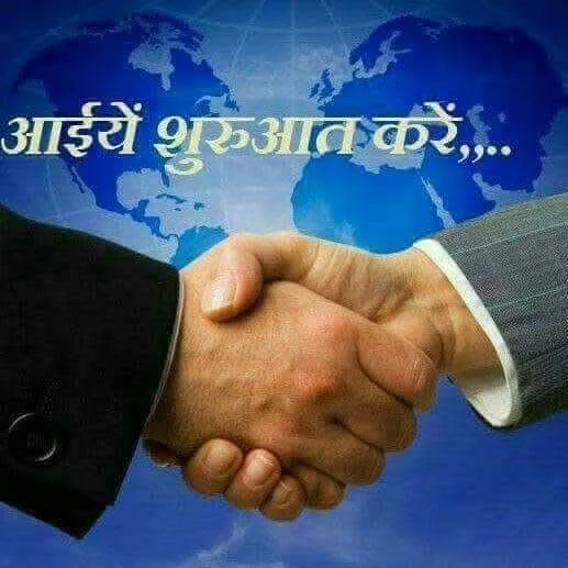 Anil Kumar