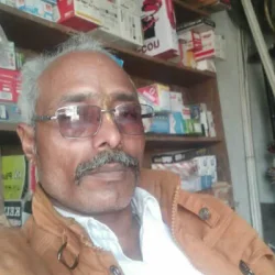 Ram Chandra Malviya