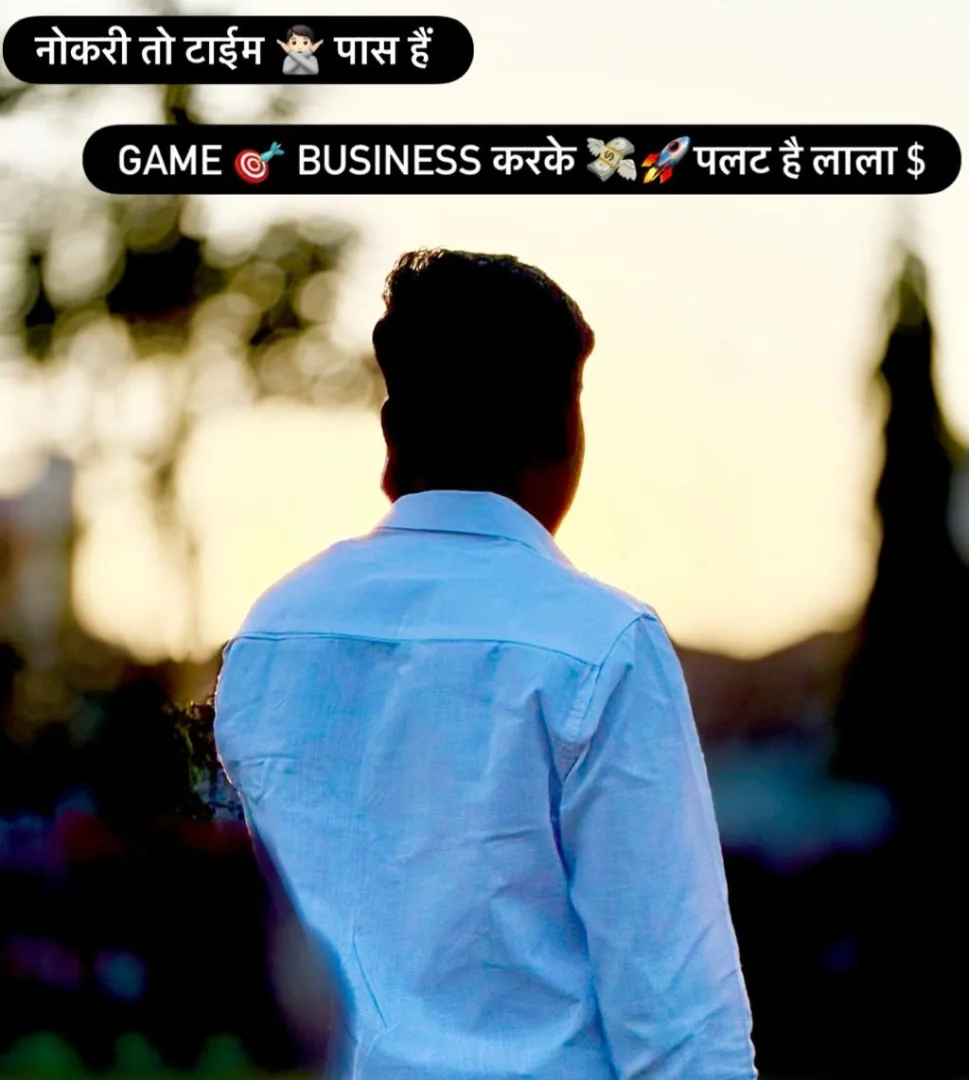 Anand Patil