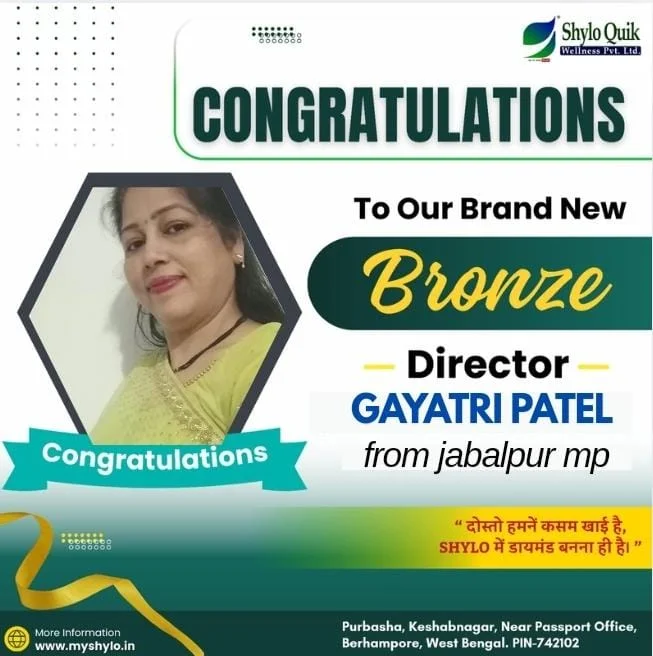 Gaytri Patel