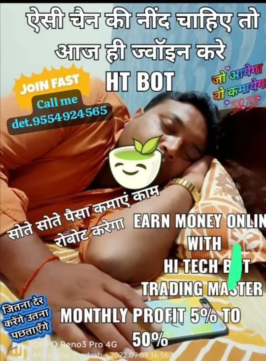 Akhilesh Yadav