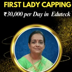 SMITHA B HEGDE