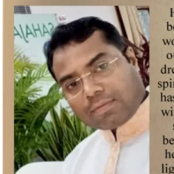 Piyush Kumar Srivastava