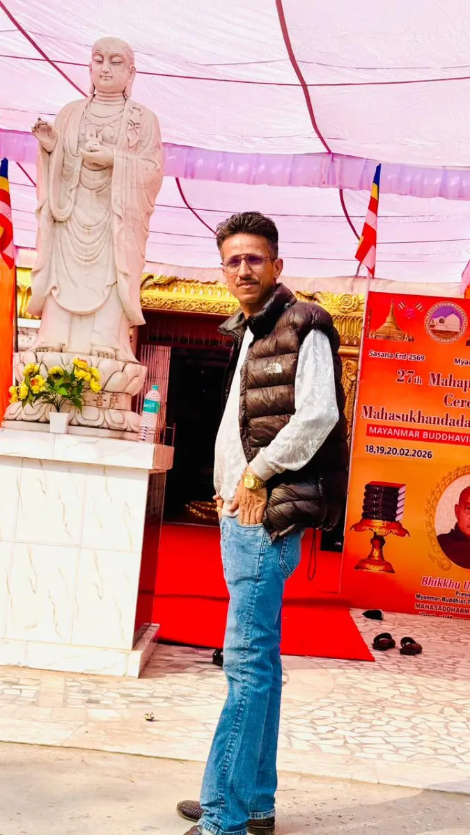 Rajan Nepal