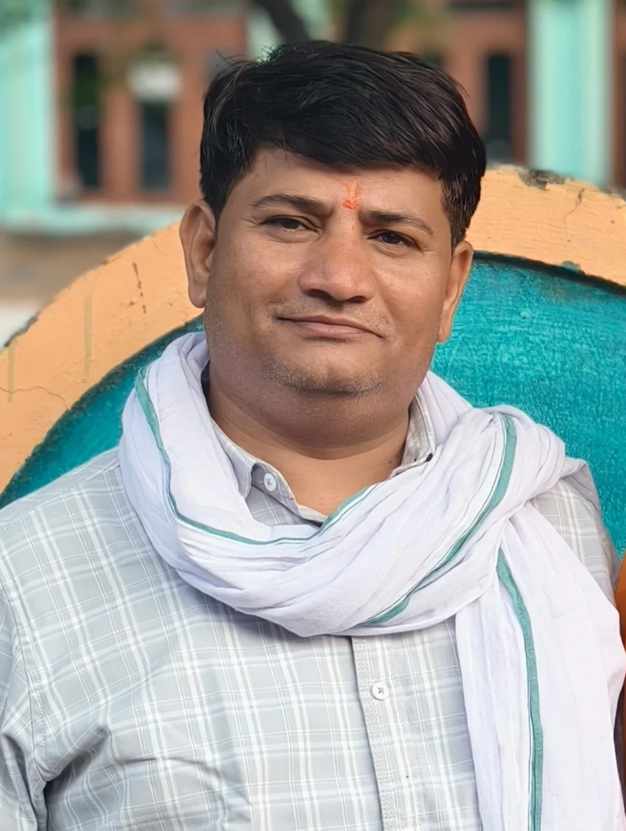 Manish