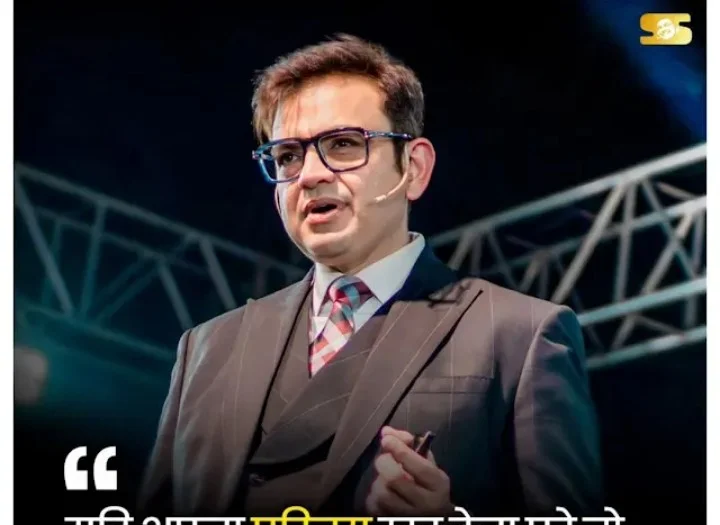 Arman Khan