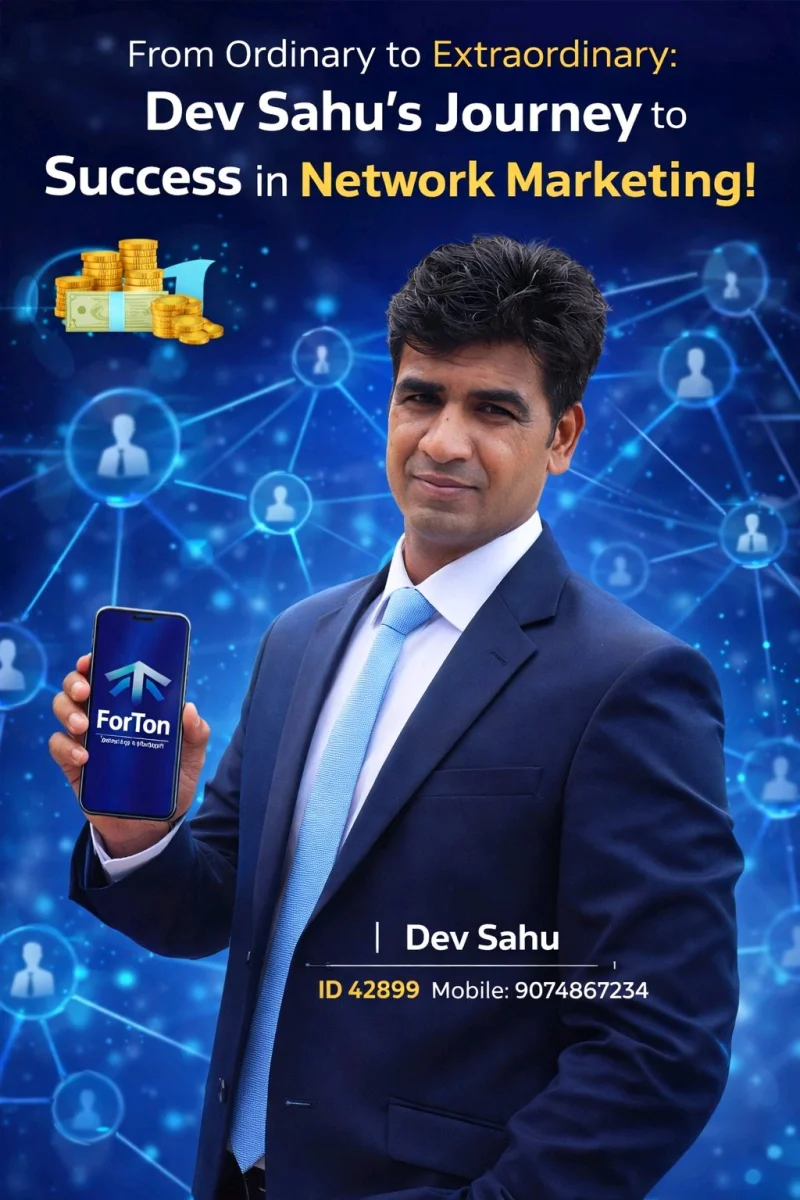 DEV SAHU
