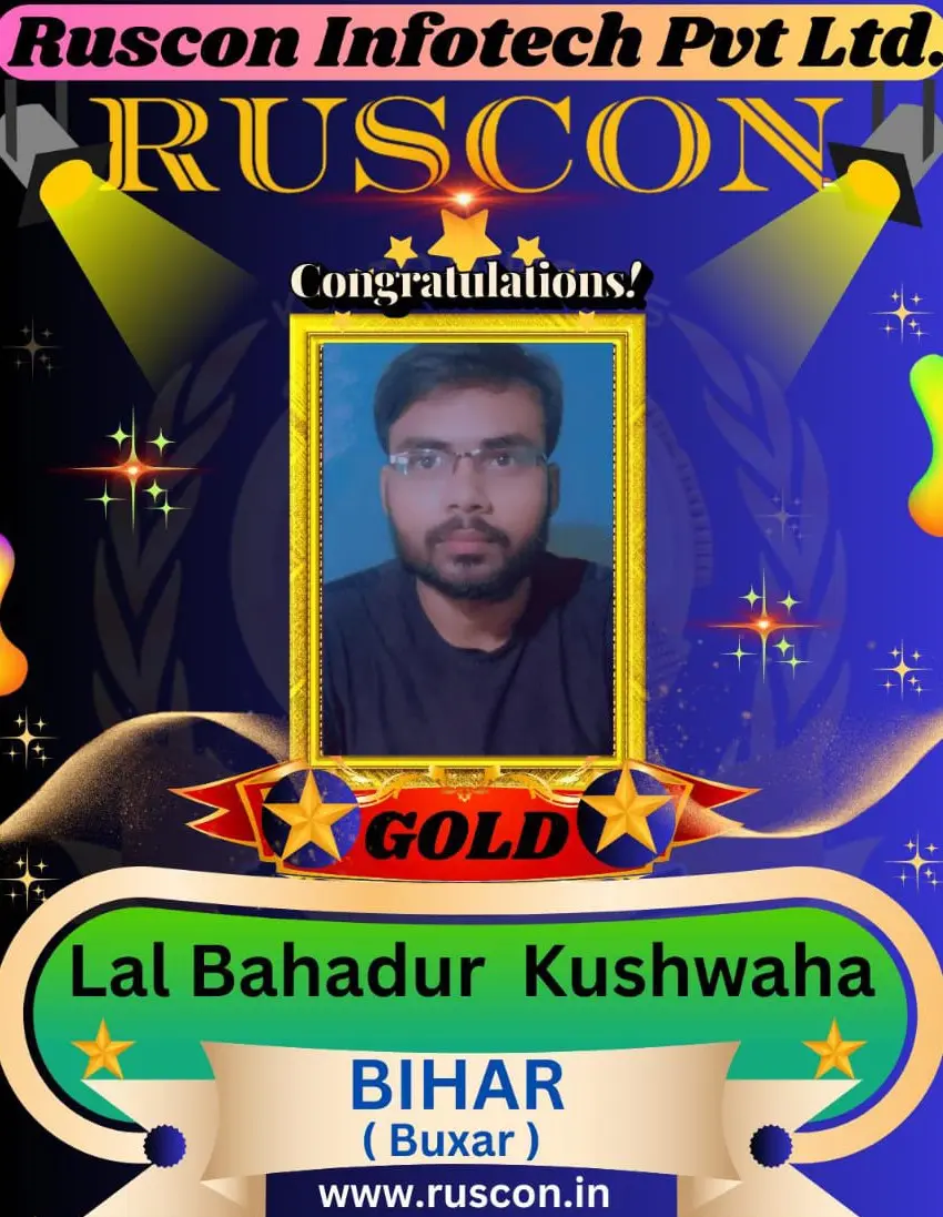 Lal Bahadur Kushwaha