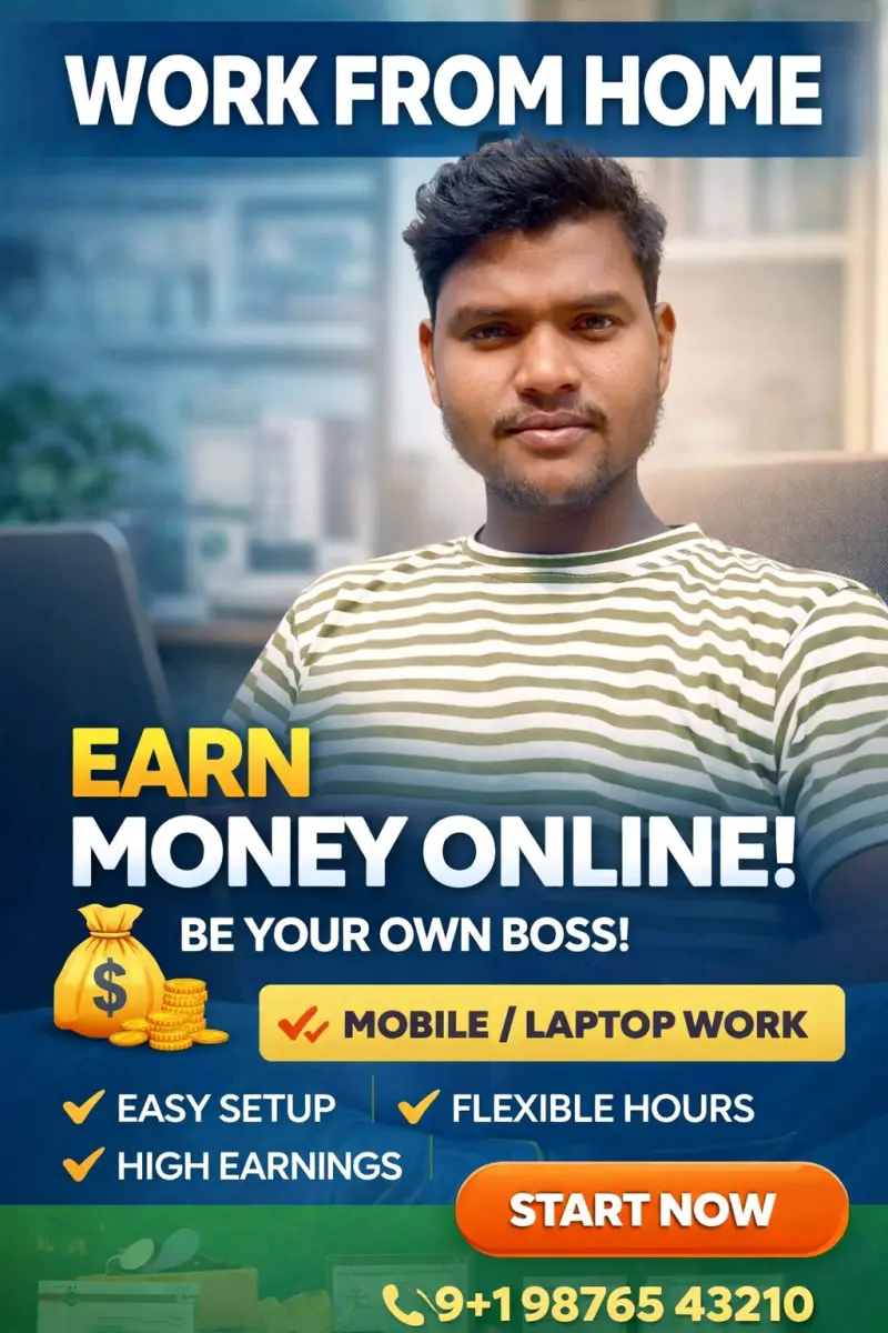 Balram Varma