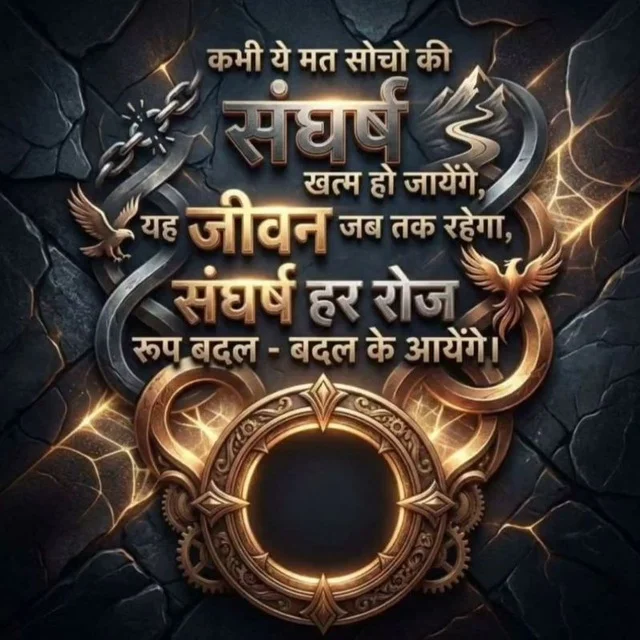 Pranshu Tiwari
