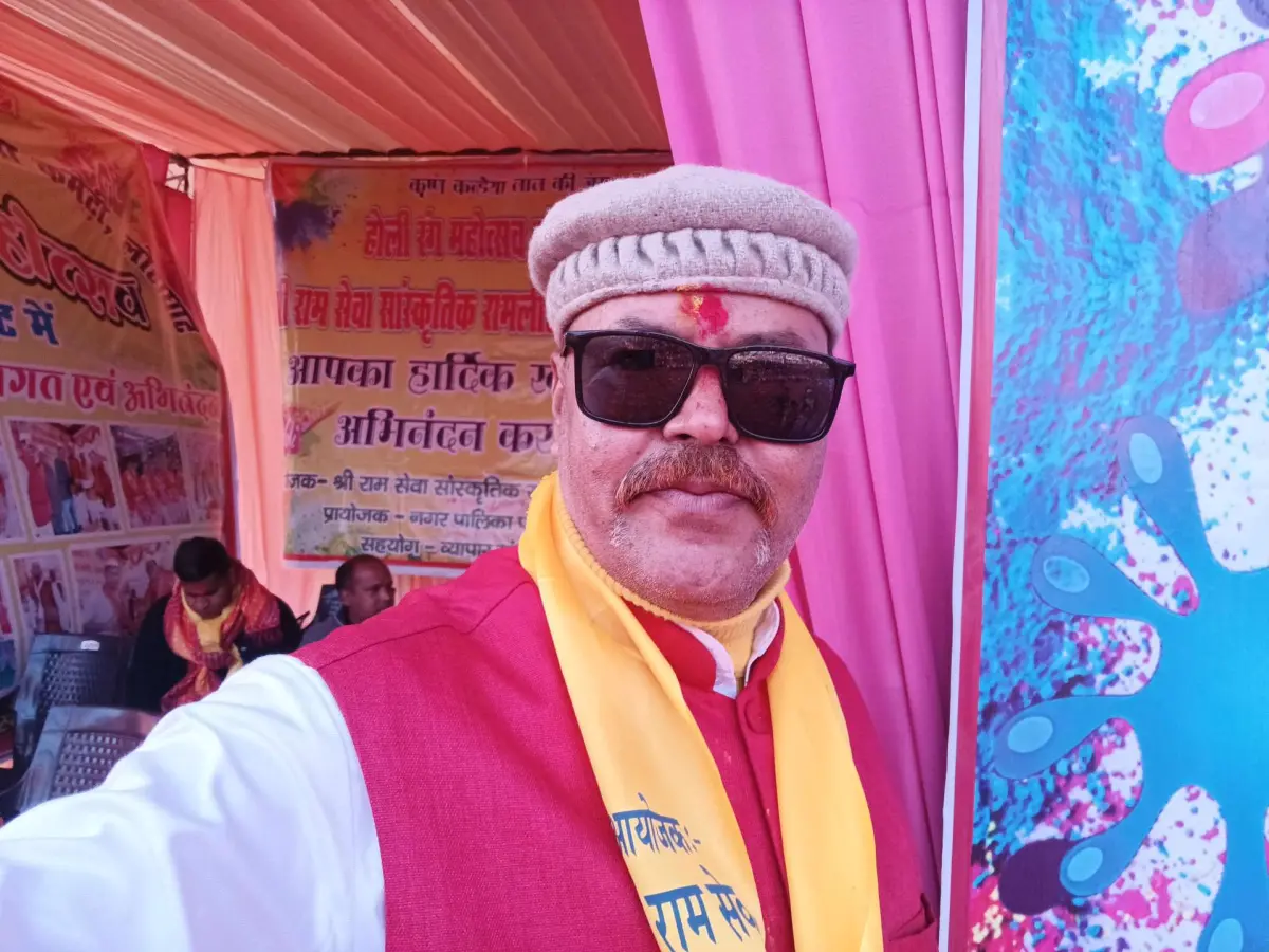 Didinesh Singh Dhek