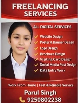 Parul Singh