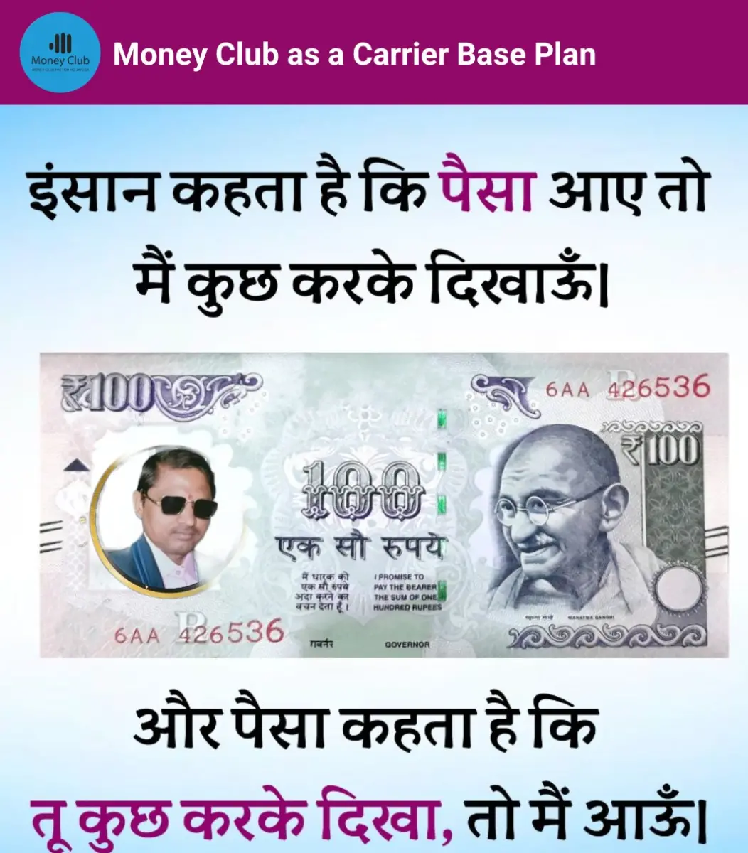 Rajesh Singh