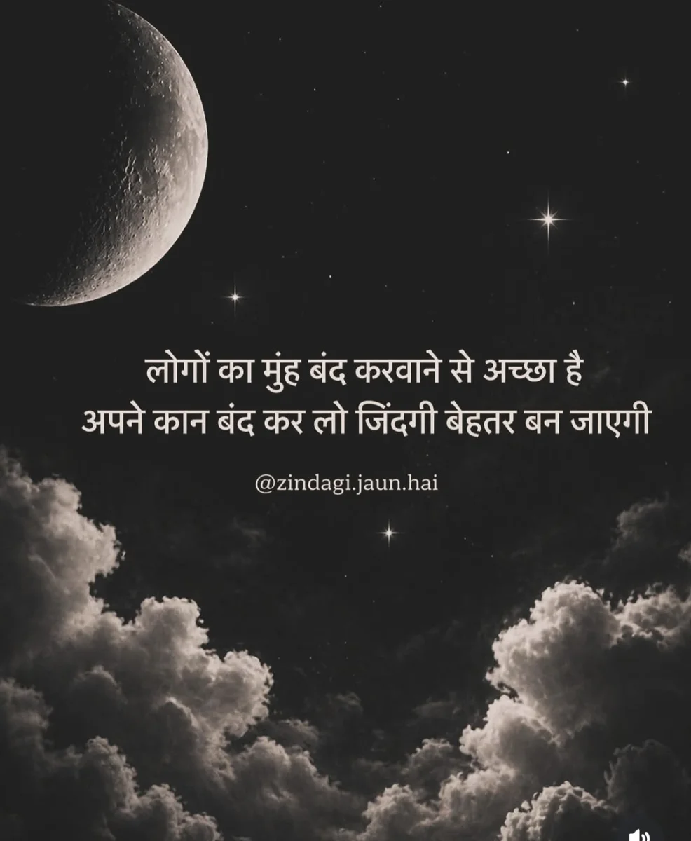 Yogesh