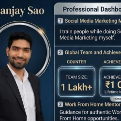 Sanjay Sao