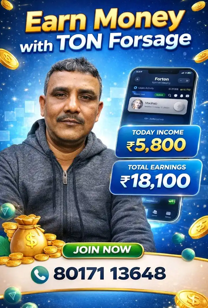 Madhab Karmakar