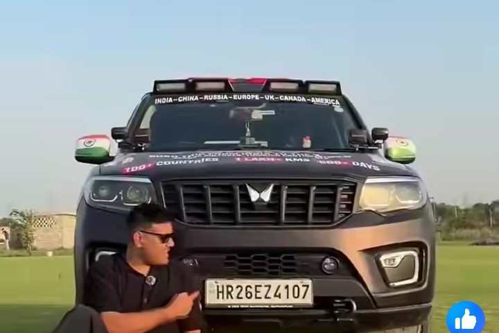 Hitesh Prajapati